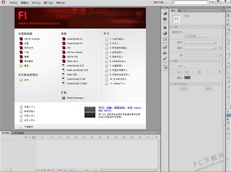 adobe flash cs6 download|adobe flash cs6 download for pc.